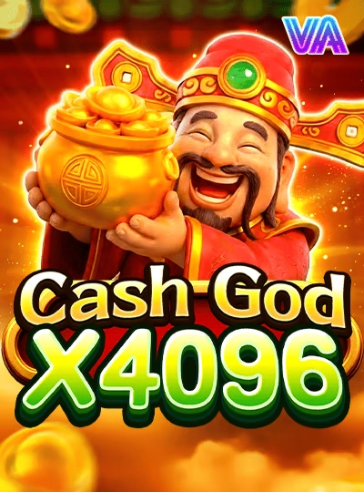 xin87